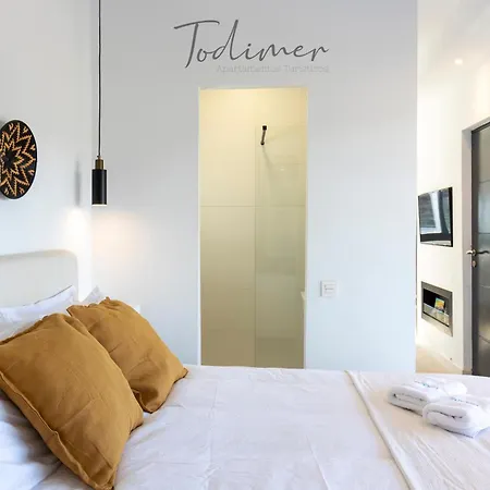 Todimer Casa Boutique Horská chata Torrox
